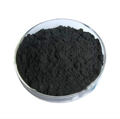 Shandong : Nano praseodymium oxide is a multifunctional nanomaterial with excellent