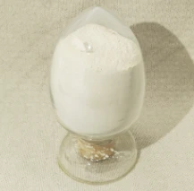 Shandong : Magnetic properties of samarium oxide