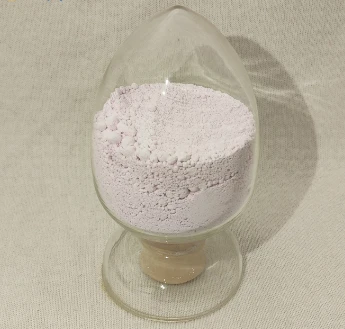 What Is Neodymium Oxide?