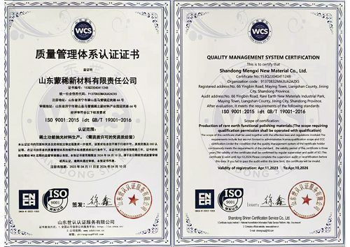 33001 33001